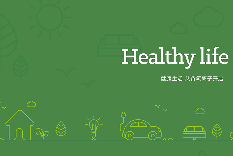 石家庄品牌策划公司