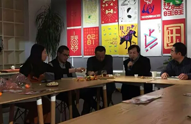 微信图片_20180129155344