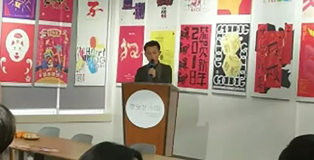 微信图片_20180130105815