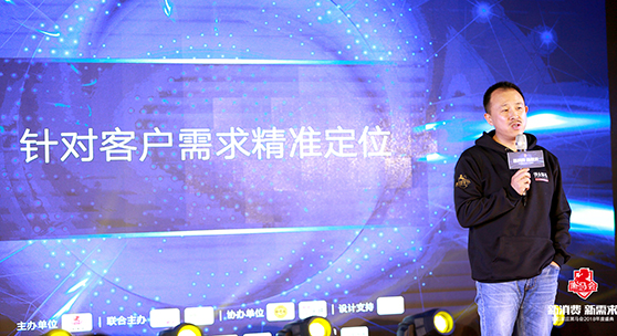 御芝林药业董事长，全国十大知名营销策划人之一  朱志铭