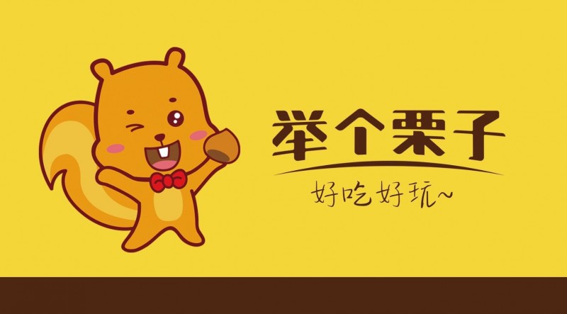 QQ截图20180313164658