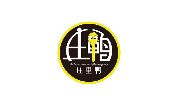 01基础系统-29