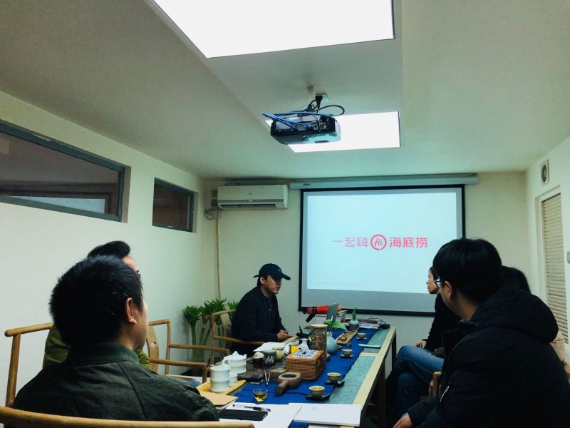 微信图片_20181117181007