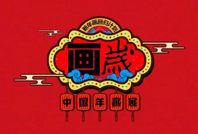 微信图片_20190129140227