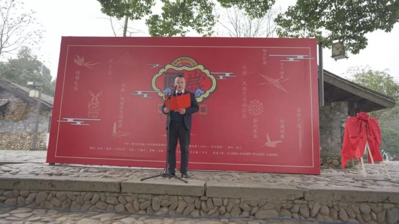 微信图片_20190129140233