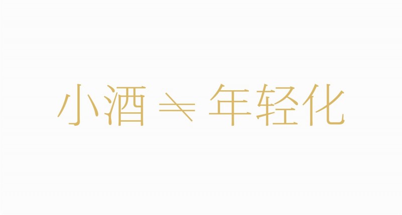 未标题-1_画板 1 副本