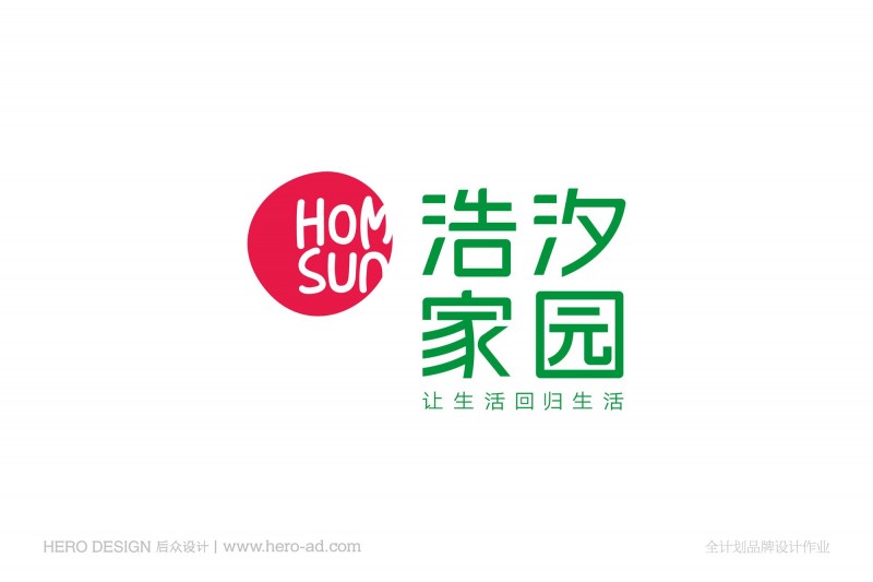 20190424 贴图-01