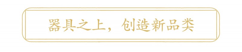 贴图-19
