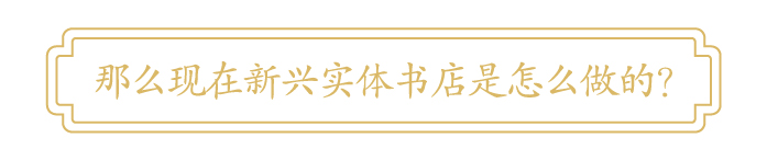 餐饮行业 规范(1)-14