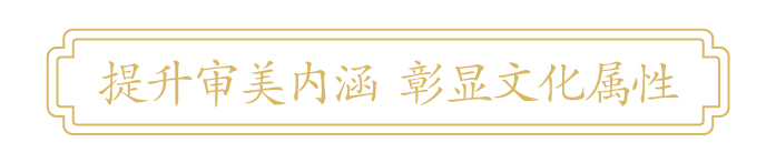 餐饮行业 规范(1)-18