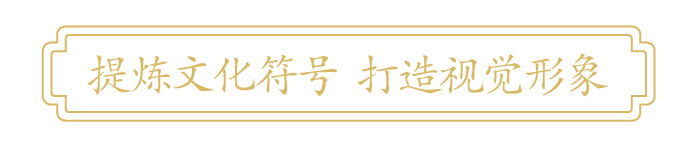 餐饮行业 规范(1)-19