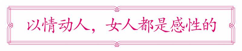 标题图片_画板 1