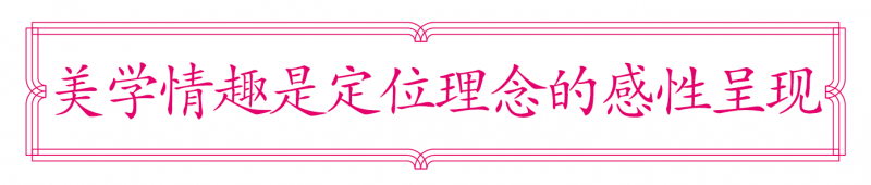 标题图片_画板 1 副本
